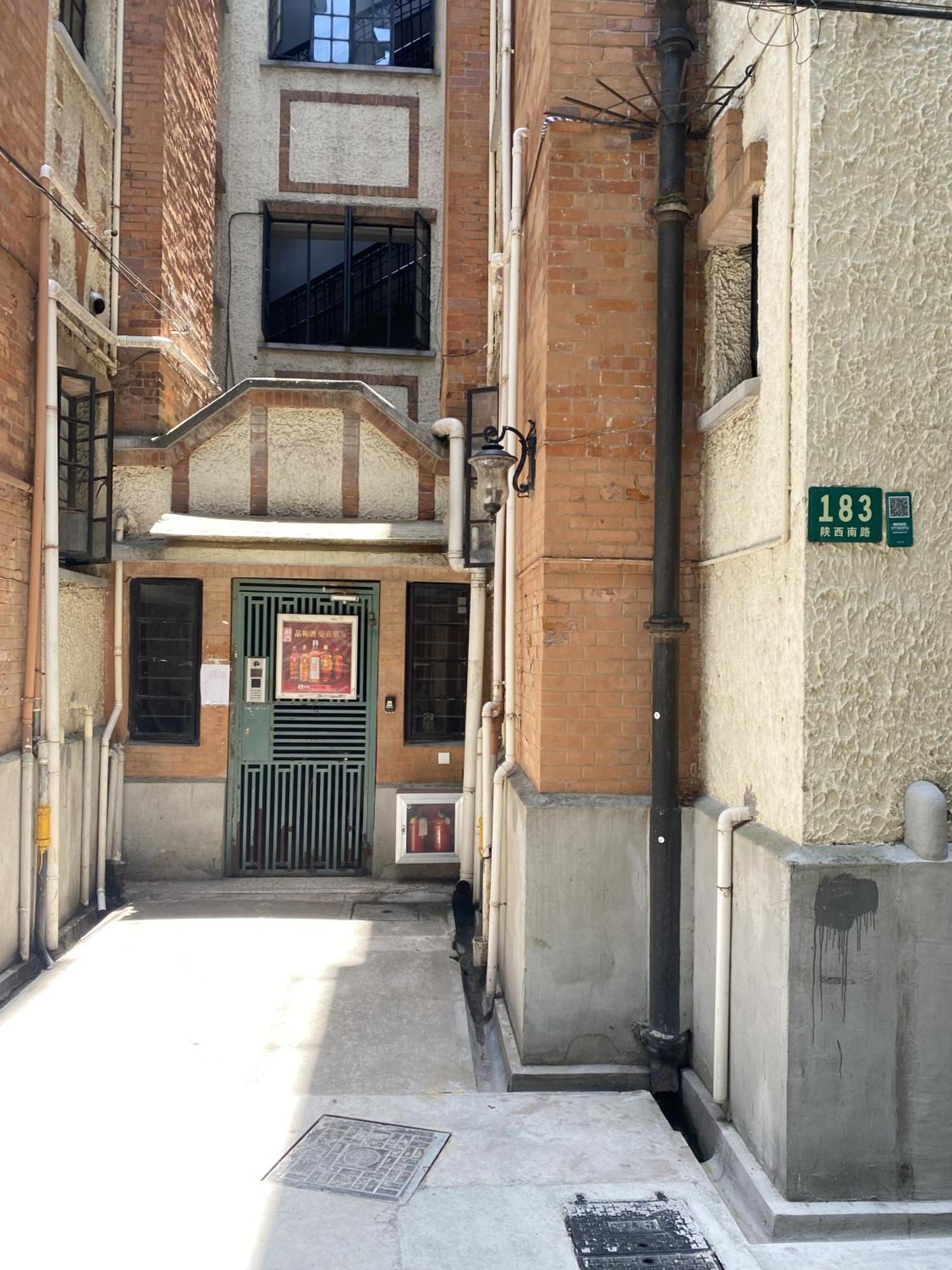 Apartment Hills& Art 14 - Near Line 1, 10 & 12 South Shanxi Road Metro *